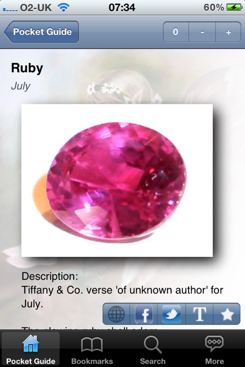 Pocket Guide Birthstones screenshot-4