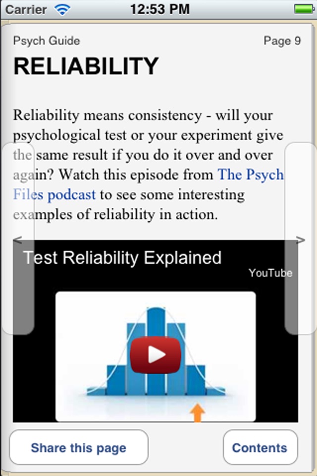 PsychGuide screenshot 3