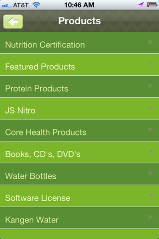 Exercise & Nutrition Works screenshot 2