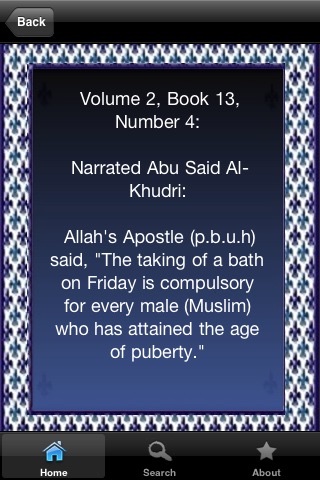 Hadith Sahih Al-Bukhari ( Quran Hadeeth Islam ) screenshot 4