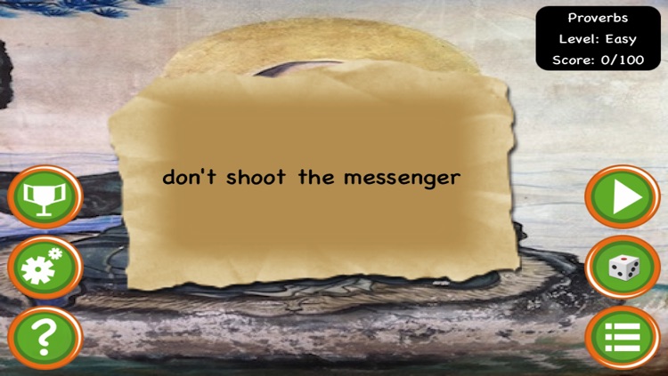Proverbs English screenshot-3