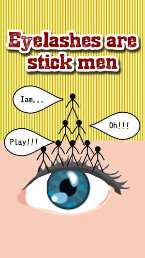 Eyelashes are stick men(圖1)-速報App