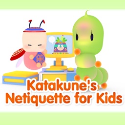 Netiquette for Kids