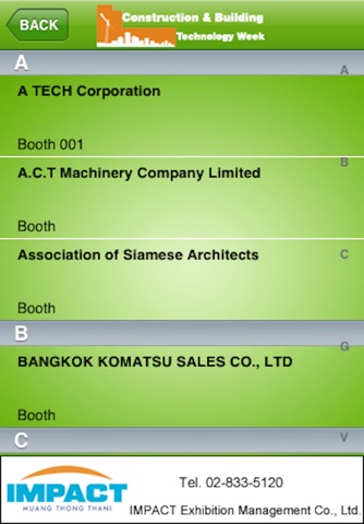 Construction and Building Technology Week screenshot 3