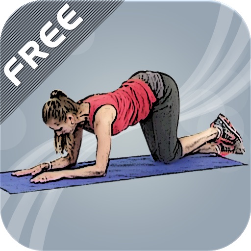 Ladies' Butt Workout FREE