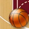 A simple basket-ball strategy board