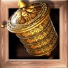 Prayer Wheel 3D