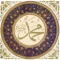 This application consists of many beautiful Darood-e-Paks (Darood Shareef) written in Arabic, their translation in English and an explanation of each Darood