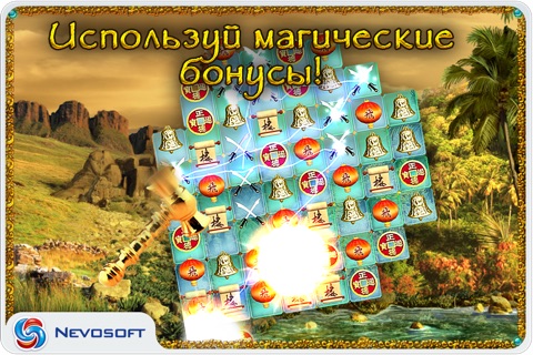 10 Talismans: oriental match 3 puzzle screenshot 3