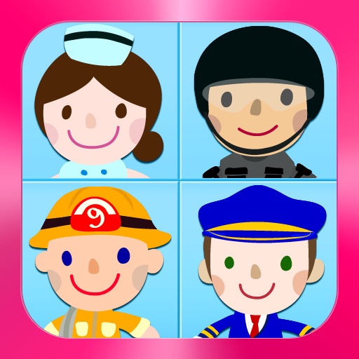 Action Sticker-KidsJobs icon