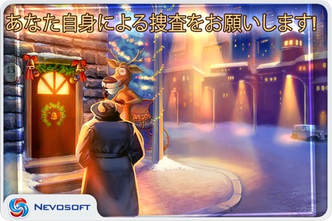 Christmasville: The Missing Santa ADVENTures screenshot 2