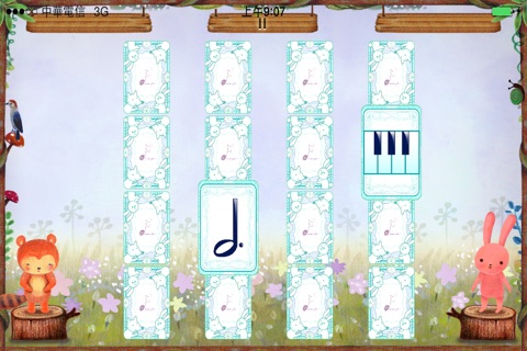 Flora Match-Music Card screenshot 3