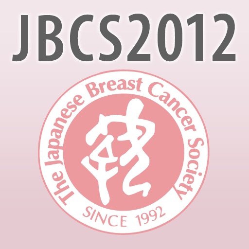 第20回日本乳癌学会学術総会 電子抄録アプリ for iPad icon