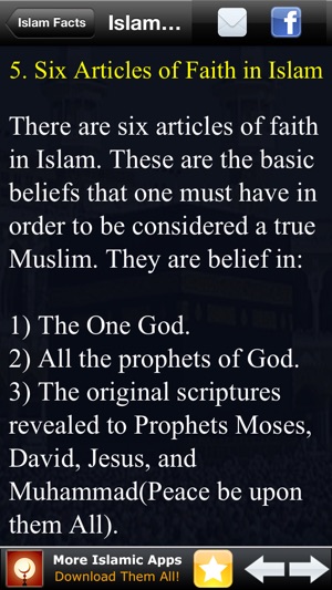 Islam - 30 Facts(圖3)-速報App