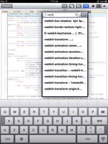 Editor for iPad™ screenshot 3