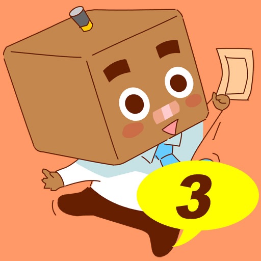 CN COMIC 张小盒上班族漫画 #3 icon