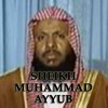 Holy Quran Recitation by Sheikh Muhammad Ayyub