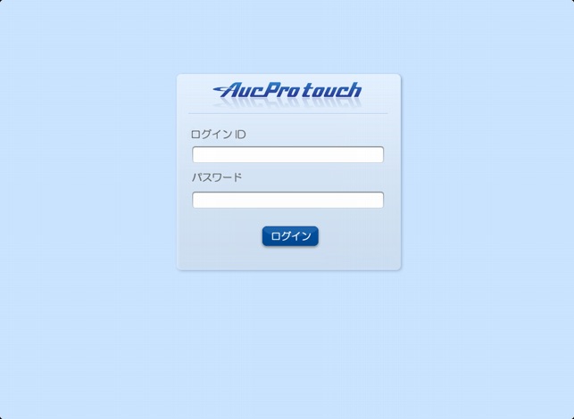 AucPro touch(圖1)-速報App