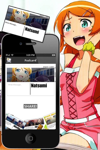 Imoto Wallbook Anime screenshot 3