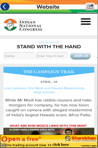 Indian National Congress screenshot 4