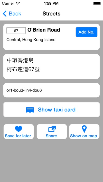 Hong Kong Taxi Translator screenshot-3