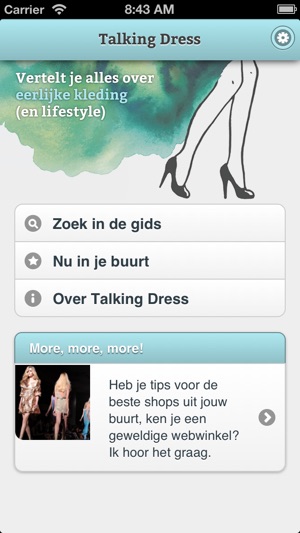 Talking Dress(圖2)-速報App