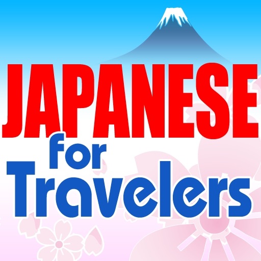 Nihongo - JAPANESE for Travelers icon