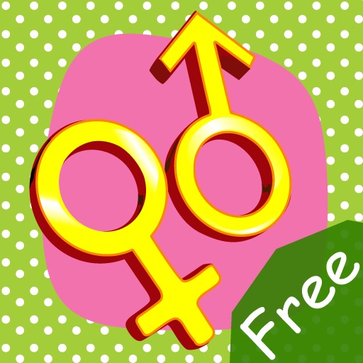 Baby Planner Free - Trying to Conceive icon