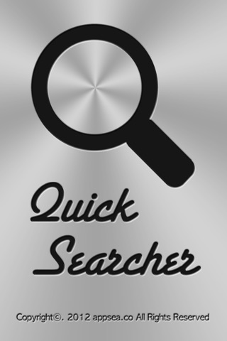 QSearch(Quick Search) screenshot 4