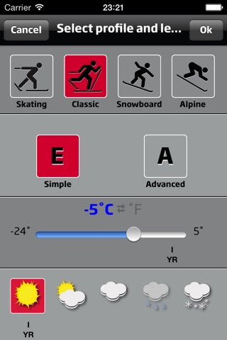 Swix screenshot 3