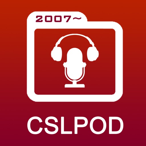 CSLPOD: Lesson Archive (by year) icon