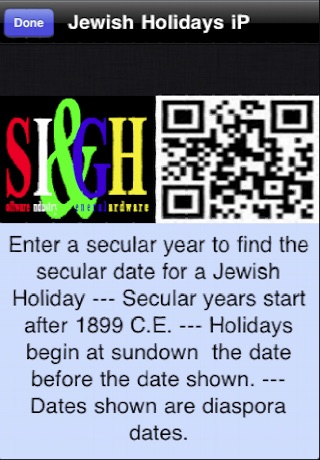 Jewish Holidays iP screenshot 4