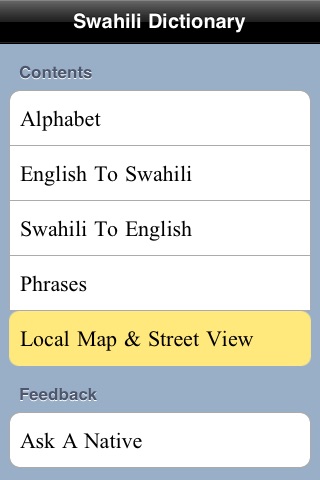 Swahili Dictionary
