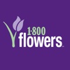1-800-Flowers Franchise Convention 2013