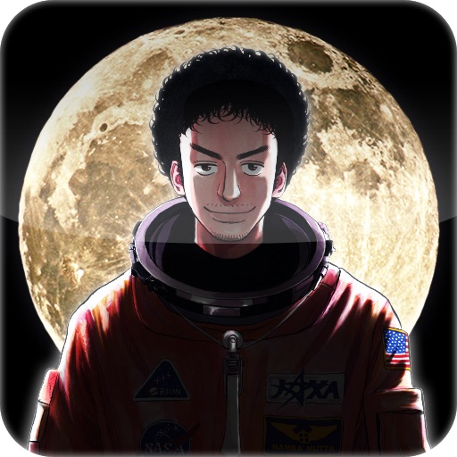 Scroll To The Moon iOS App
