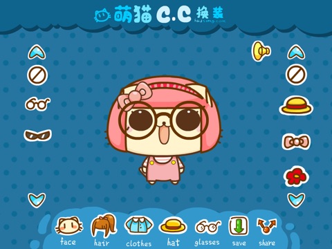 CC猫换装 screenshot 2