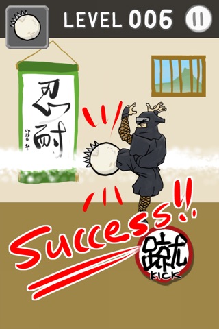 Ninja Kick screenshot 3