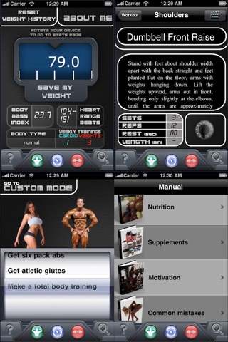 egoFITNESS screenshot-4