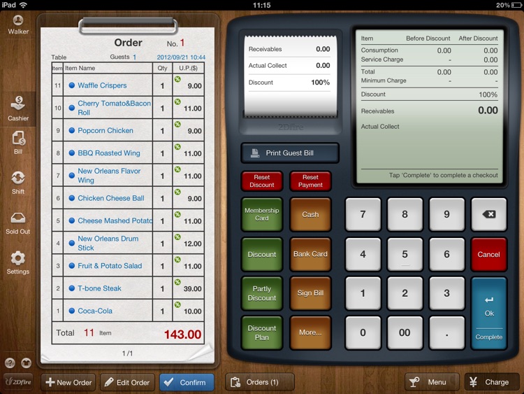 2Dfire Cash Register