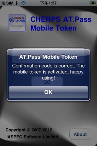 CHERPS Mobile Token screenshot 3