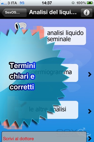 SexOS Fertilità screenshot 2