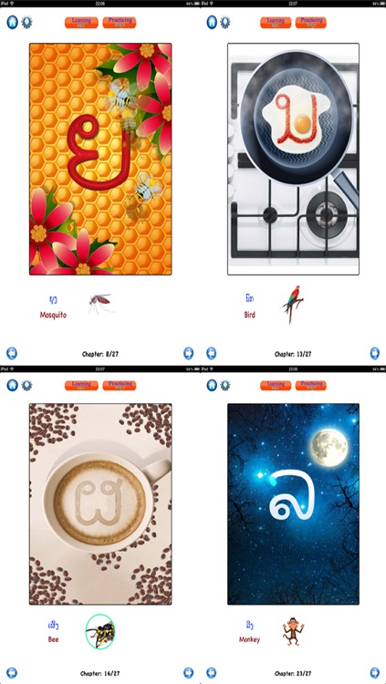 Tracing Lao Alphabet Free screenshot-3