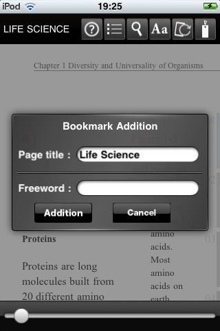 LIFE SCIENCE screenshot 3