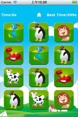 Animal Garden Pro screenshot 3