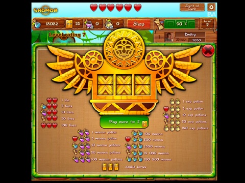 ShamanGame screenshot 3