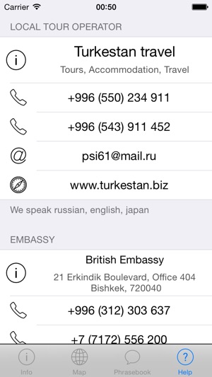 Turkestan Travel(圖3)-速報App