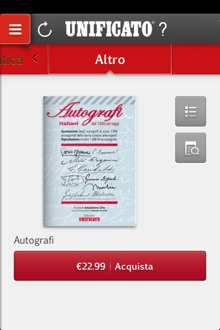 UNIFICATO screenshot 2