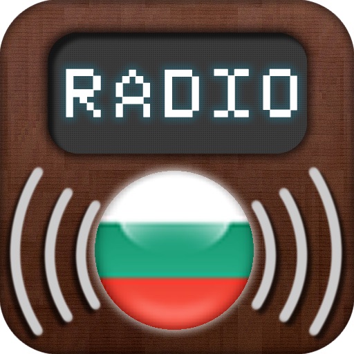 Radio (Bulgaria)