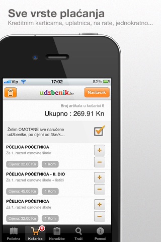 Udzbenik screenshot 4