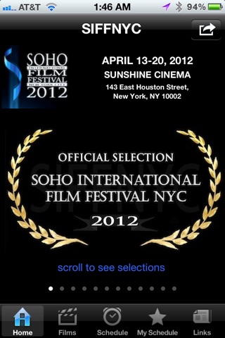 SOHO International Film Festival screenshot 2